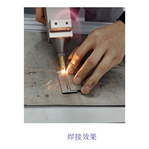 激光焊接中常見的焊接缺陷及如何避免