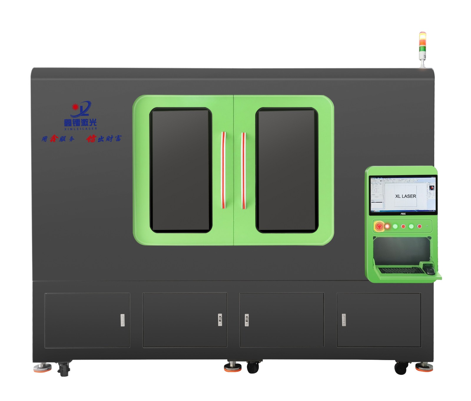 汽車內外飾3D大幅面激光打標機