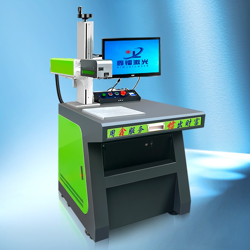 3D激光打標機